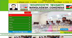 Desktop Screenshot of bangladeshcongress.org