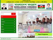 Tablet Screenshot of bangladeshcongress.org